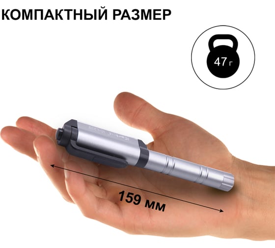 Светодиодный инспекционный фонарь iCartool, в форме ручки, 6 светодиодов IC-L203