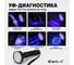 Ультрафиолетовый фонарь iCartool, 100 светодиодов, до 6 часов работы, длина волны 395 нм IC-L202 4