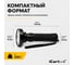 Ультрафиолетовый фонарь iCartool, 100 светодиодов, до 6 часов работы, длина волны 395 нм IC-L202 8