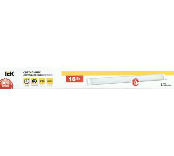 Светильник IEK LED ДБО 5003, 18вт, 4000К, IP20, 600мм, алюминий LDBO0-5003-18-4000-K03