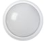 Светильник IEK LED ДПО 5010 8вт, 4000K, IP65, круг, белый LDPO0-5010-08-4000-K01 1