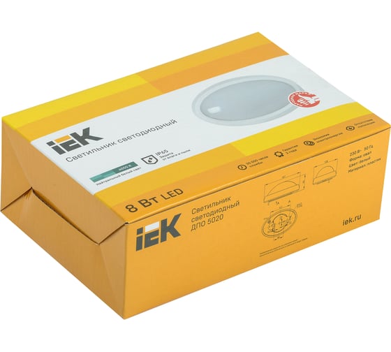 Светильник IEK ДПО 5020, LED, 8вт, 4000K, IP65, овал, белый LDPO0-5020-08-4000-K01