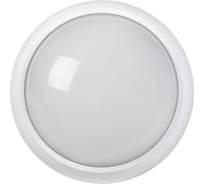 Светильник IEK ДПО 5032Д, LED, 12вт, 4000K, IP65, круг, белый, с датчиком движения LDPO1-5032D-12-4000-K01