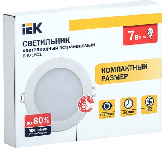 Светильник IEK ДВО 1601, белый, круг, LED, 7вт, 3000 К, IP20 LDVO0-1601-1-7-K01