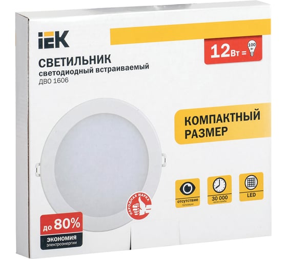 Светильник IEK ДВО 1606, белый, круг, LED, 12вт, 6500 К, IP20 LDVO0-1606-1-12-6500-K01