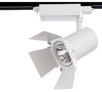 Трековый светильник Arte Lamp FALENA A6730PL-1WH