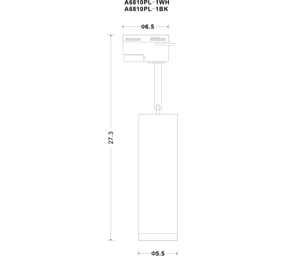 Трековый светильник Arte Lamp HUBBLE A6810PL-1WH