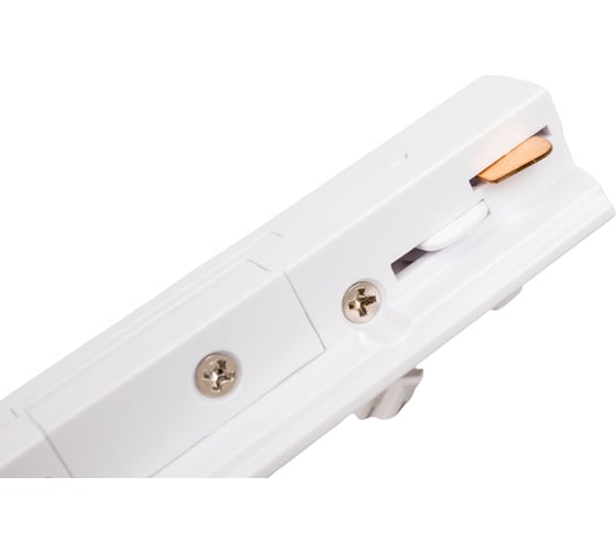 Трековый светильник однофазный SPECTR GU10, 1шт SPC 02WH