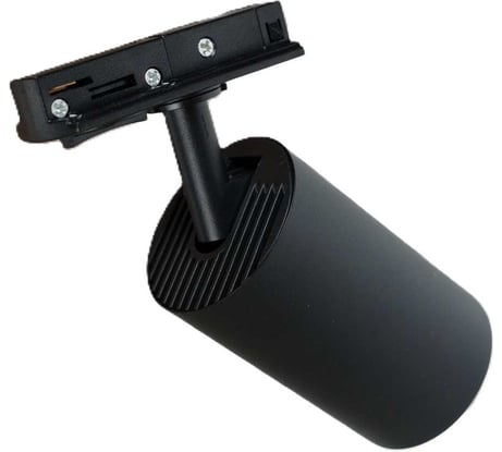 Трековый светильник однофазный SPECTR GU10 TR39BL, 1шт SPC 02BL