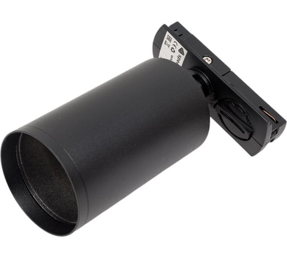 Трековый светильник однофазный SPECTR GU10 TR39BL, 1шт SPC 02BL
