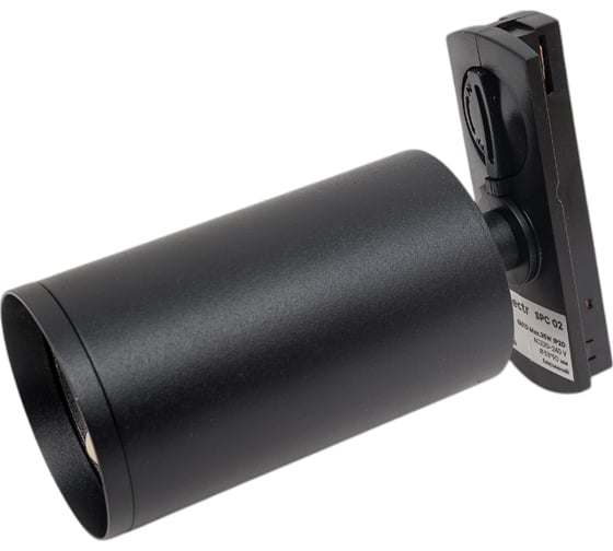 Трековый светильник однофазный SPECTR GU10 TR39BL, 1шт SPC 02BL