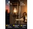 Уличный светильник Arte Lamp PEGASUS A3151AL-1BN 4