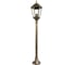 Уличный светильник Arte Lamp GENOVA A1206PA-1BN 1