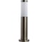 Уличный светильник Arte Lamp SALIRE A3158PA-1SS 1