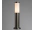 Уличный светильник Arte Lamp SALIRE A3158PA-1SS 4