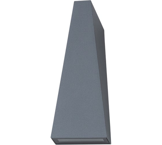 Уличный светильник Arte Lamp COMETA A1524AL-1GY 1