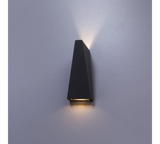 Уличный светильник Arte Lamp COMETA A1524AL-1GY