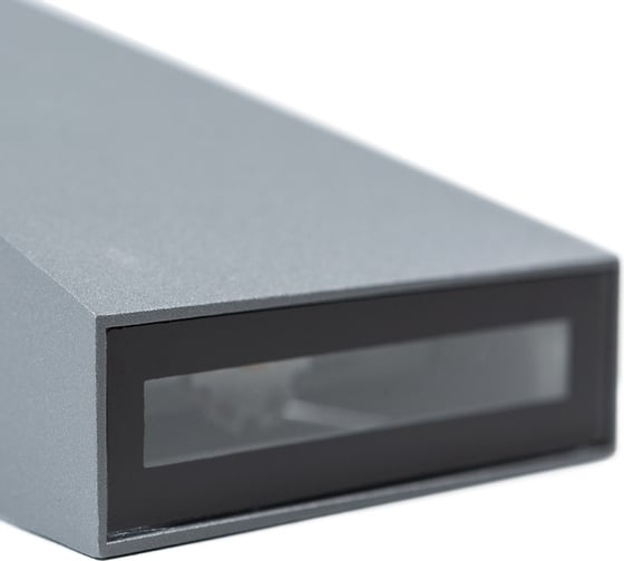 Уличный светильник Arte Lamp COMETA A1524AL-1GY