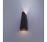 Уличный светильник Arte Lamp COMETA A1524AL-1GY 2
