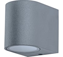 Уличный светильник Arte Lamp COMPASS A3102AL-1GY