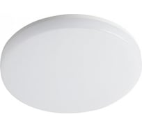 Герметичный светодиодный светильник KANLUX VARSO LED 18W-WW-O/ 26440