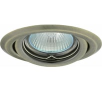 Точечный светильник KANLUX ARGUS CT-2115-BR/M 330