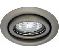 Точечный светильник KANLUX ARGUS CT-2115-C/M 331