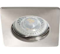 Точечный светильник KANLUX ALOR DSL-C/M 26729