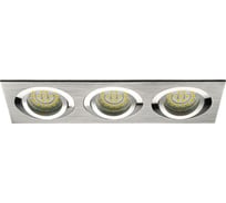 Точечный светильник KANLUX SEIDY CT-DTL350-AL 18283