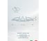 Встраиваемый светильник Arte Lamp AQUA A2024PL-1WH 4