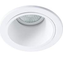 Встраиваемый светильник Arte Lamp TAURUS A6663PL-1WH