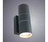 Уличный светильник Arte Lamp MISTERO A3302AL-2GY 2