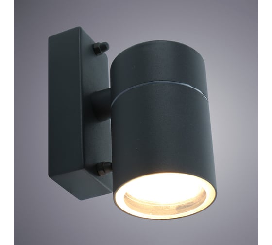 Уличный светильник Arte Lamp MISTERO A3302AL-1GY