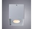 Потолочный светильник Arte Lamp FACTOR A5544PL-1WH 2
