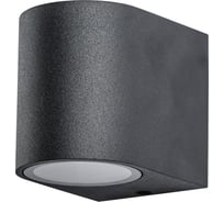 Уличный светильник Arte Lamp COMPASS A3102AL-1BK