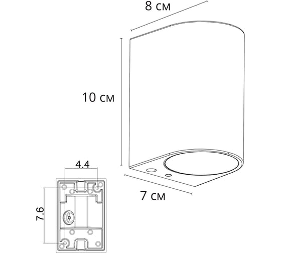 Уличный светильник Arte Lamp COMPASS A3102AL-1BK