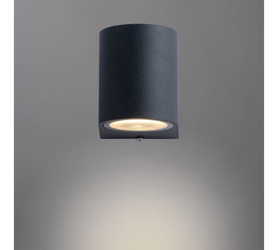 Уличный светильник Arte Lamp COMPASS A3102AL-1BK