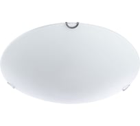 Потолочный светильник Arte Lamp PLAIN A3720PL-2CC 16269159