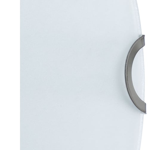 Потолочный светильник Arte Lamp PLAIN A3720PL-2CC
