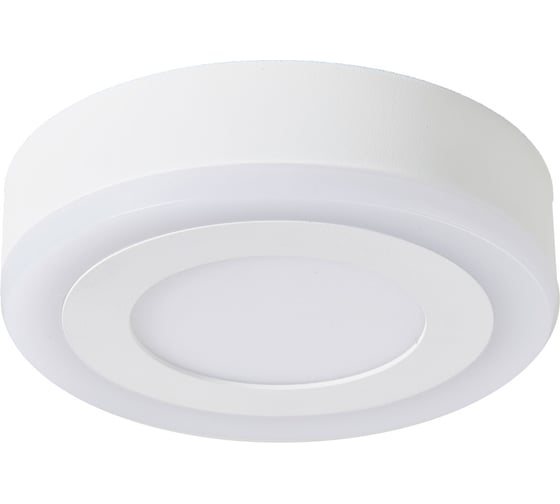 Потолочный светильник Arte Lamp ANTARES A7806PL-2WH