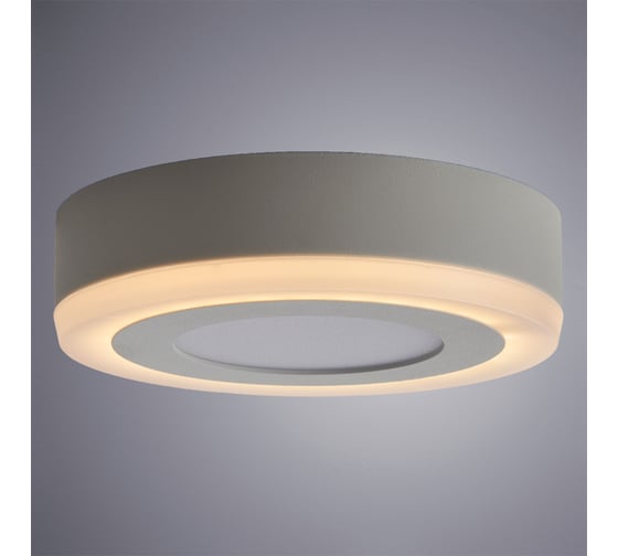 Потолочный светильник Arte Lamp ANTARES A7806PL-2WH