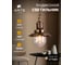 Подвесной светильник Arte Lamp SAILOR A4524SP-1AB 5