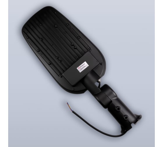 Консольный светодиодный светильник ELEGANZ 50W с регулируемым кронштейном 5000-5500К, 1шт EL-UT-LD43-50