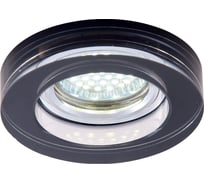 Встраиваемый светильник Arte Lamp WAGNER A5223PL-1CC