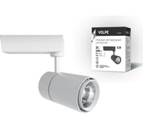 Светодиодный трековый светильник Volpe ULB-Q252 35W/NW/A WHITE UL-00003445