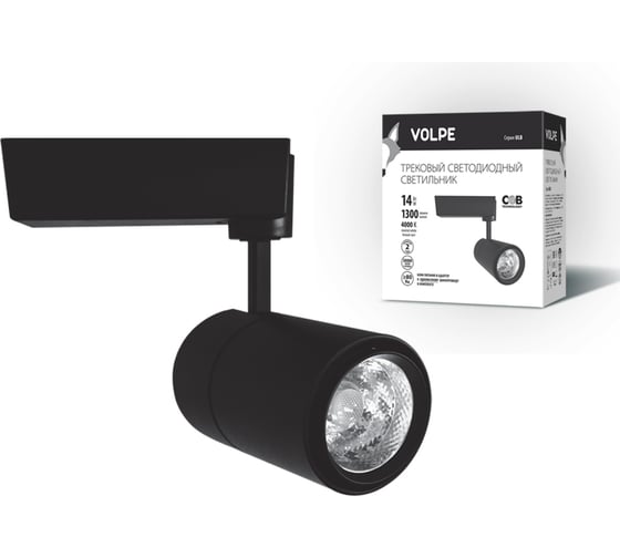 Светодиодный трековый светильник Volpe ULB-Q252 14W/NW/H BLACK 14 Вт. UL-00003440