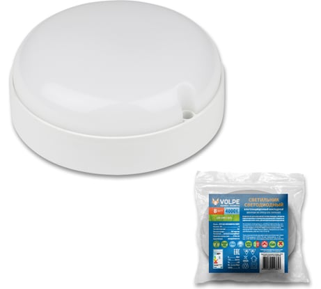 Светодиодный влагозащищенный светильник Volpe ULW-Q223 8W/4000К IP65 WHITE UL-00004567