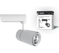 Светодиодный трековый светильник Volpe ULB-Q252 24W/WW/H WHITE 24 Вт. UL-00003442