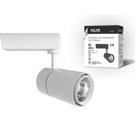 Светодиодный трековый светильник Volpe ULB-Q252 24W/NW/H WHITE UL-00003441 1