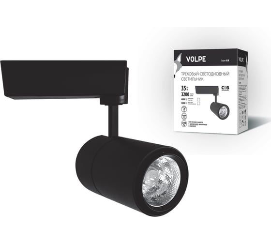 Светодиодный трековый светильник Volpe ULB-Q252 35W/NW/A BLACK 35 Вт. UL-00003447